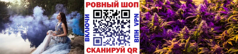 Купить наркотики Льгов A PVP Меф мяу мяу АМФ КОКАИН