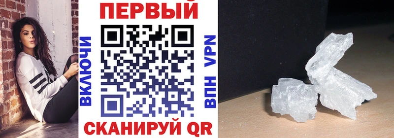 купить наркотики сайты Льгов Amphetamine VHQ