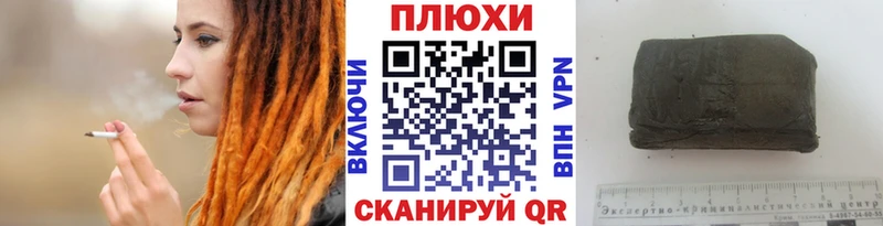 ГАШ гарик  Льгов 