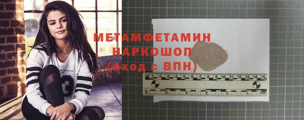 ешки Верхнеуральск