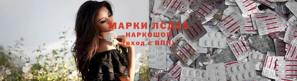 мефедрон мука Верхний Тагил