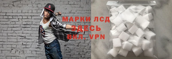 мефедрон мука Верхний Тагил