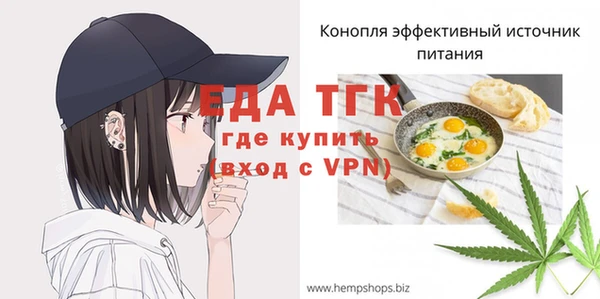 ешки Верхнеуральск