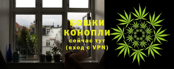 мефедрон мука Верхний Тагил