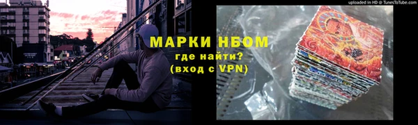 ешки Верхнеуральск