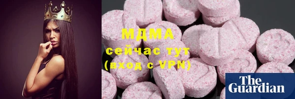 ешки Верхнеуральск