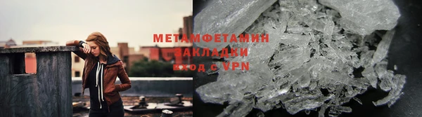 хмурый Верея