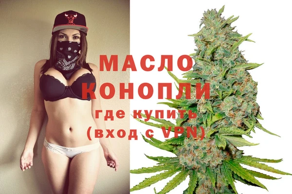 прущая мука Шадринск