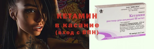 мефедрон мука Верхний Тагил
