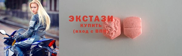 ешки Верхнеуральск