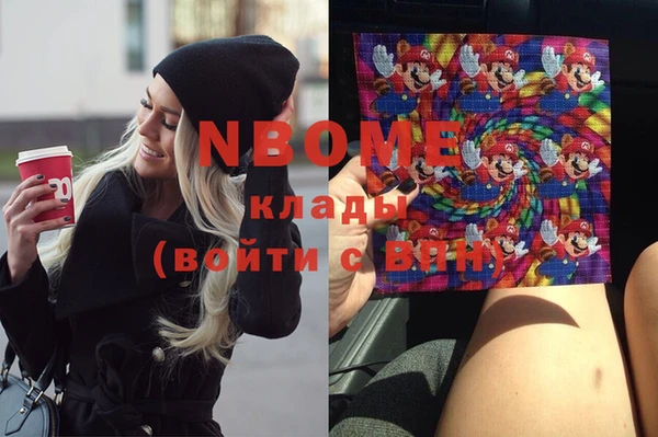 ешки Верхнеуральск