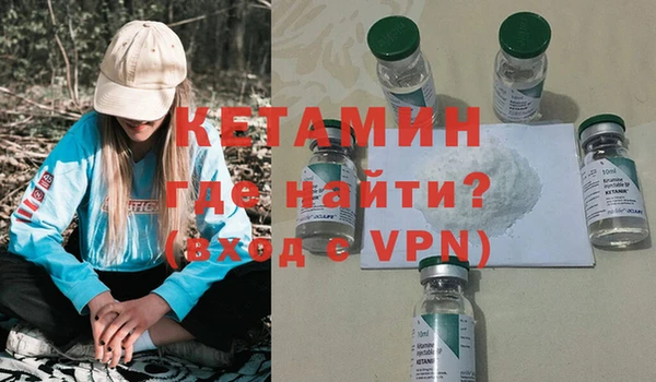 ешки Верхнеуральск