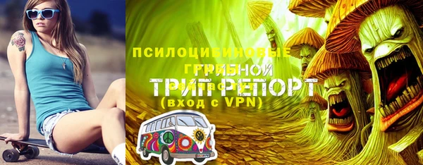 ешки Верхнеуральск