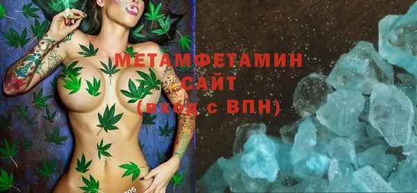 ешки Верхнеуральск