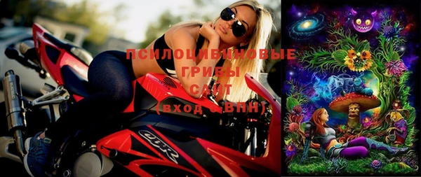 мефедрон мука Верхний Тагил