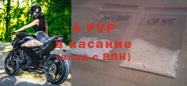 ешки Верхнеуральск
