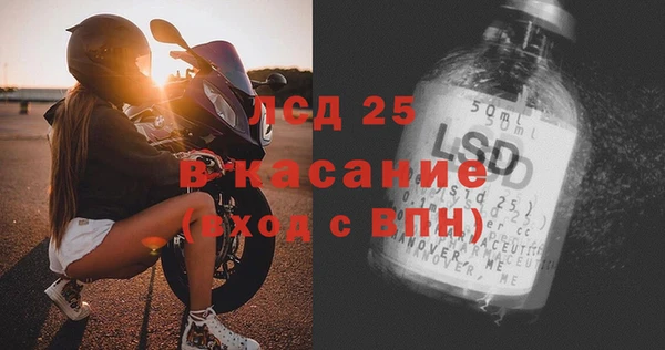 ешки Верхнеуральск