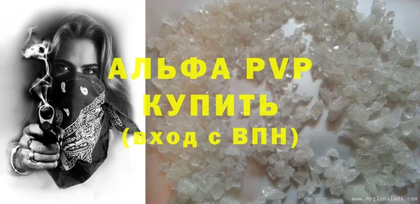 ешки Верхнеуральск