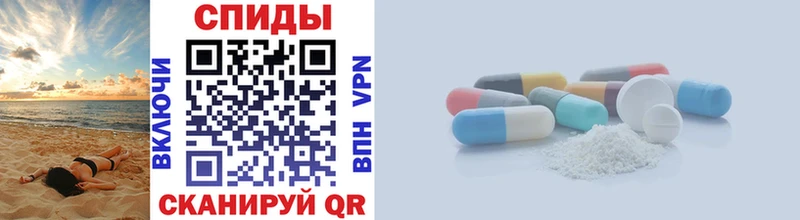 Первитин витя  Льгов 